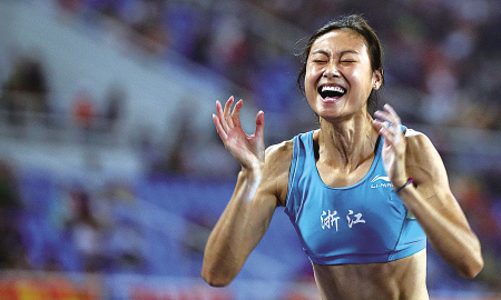  破亚洲纪录  宁波 李玲 撑杆跳摘金-亚洲纪录,全运