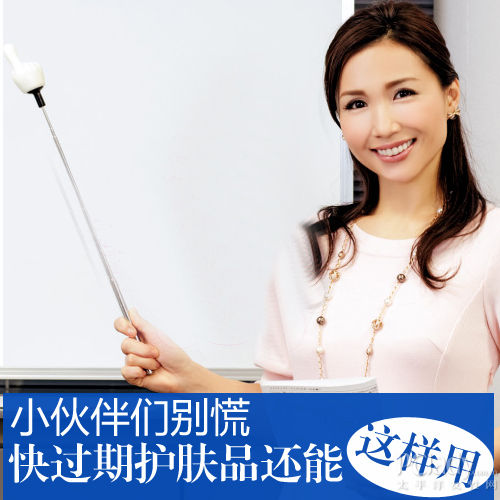 护肤品快过期别慌 教5招物尽其用-护肤品,物尽