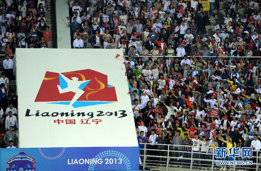 网赌被黑可以找专业出黑吗