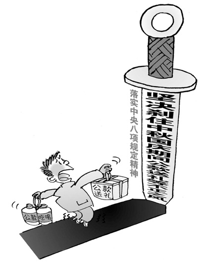 今年过节不送礼 全民摆脱送礼焦虑？