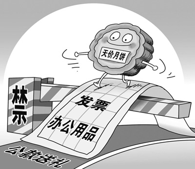 今年过节不送礼 全民摆脱送礼焦虑？