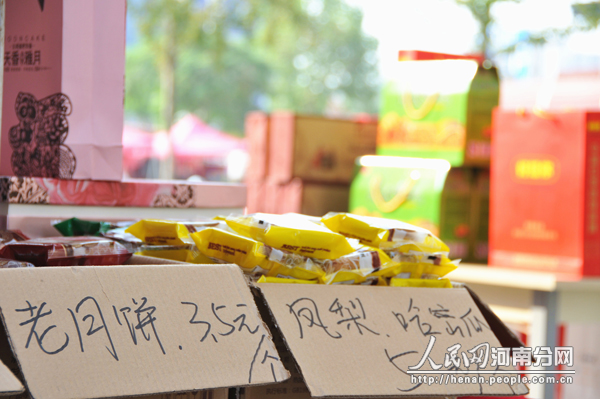 中秋节临近 郑州高档月饼销售收官之战遇冷