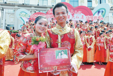 2013中国宁波三江情·雪窦缘玫瑰婚典举行