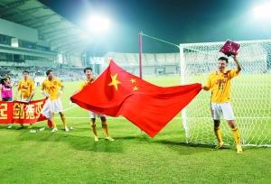 恒大亚冠总奖金达到1.04亿 若夺冠数额还将提