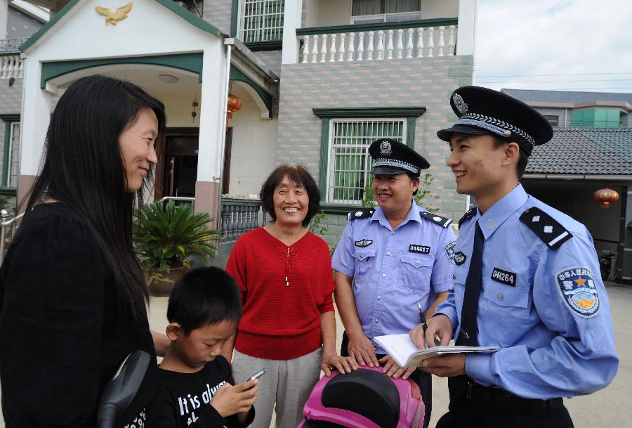 “枫桥经验”50年历久弥新助力“平安中国”