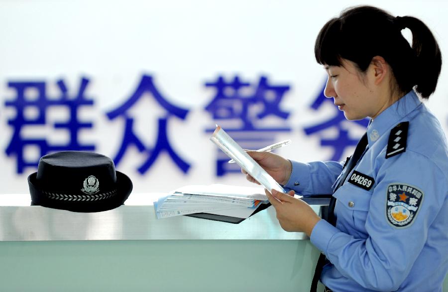 “枫桥经验”50年历久弥新助力“平安中国”