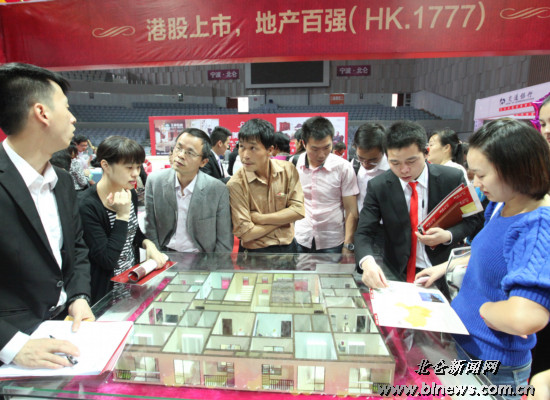 六千市民热热闹闹“赶大集”