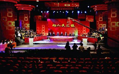 收入证明_南京收入水平(2)