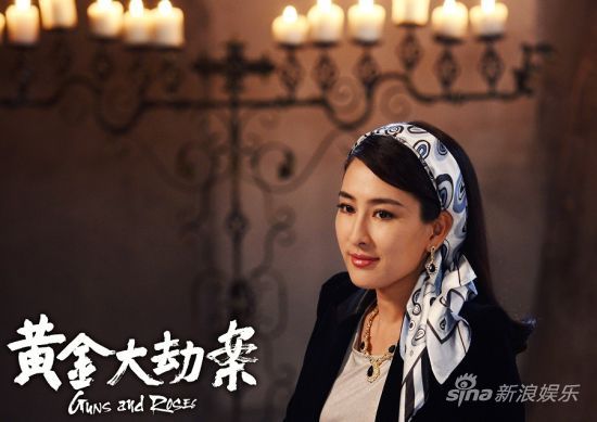 宁浩拍剧版《大劫案》 杜淳马苏上阵爆打-大劫