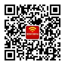 高波:三中全会强调制度建设给反腐败制定“任务包”