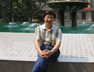 胡敏:“六个紧紧围绕”勾画出中国未来的改革方向