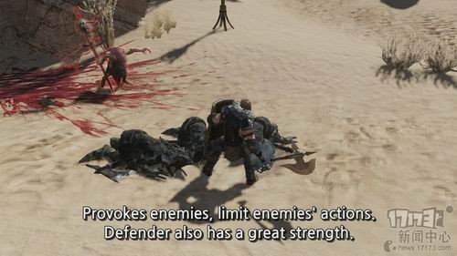 百人MOBA式对战 《狼骑士》赛季制实玩详解