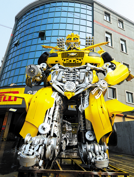 王荣:用废旧汽配组装机器人-机器人,大黄蜂,擎