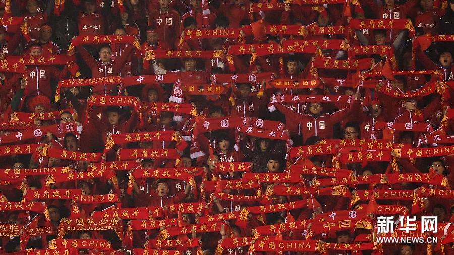 亚预赛:国足主场闷平沙特 末轮客场死拼伊拉克