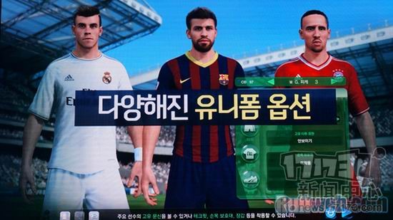 5000名新球员加入 《FIFA OL3》进行冬季更新