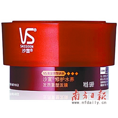 用发膜<em>给头发</em>进补 热蒸发<em>膜</em>是冬季护发首选-