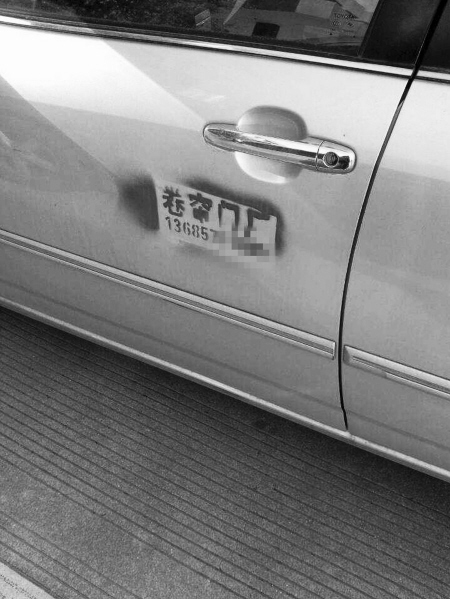 ĶǾų绰