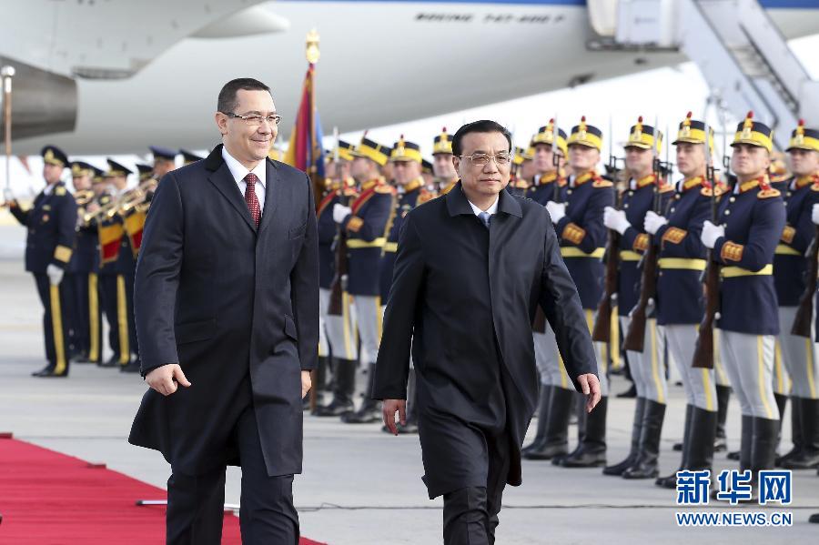 李克强抵达布加勒斯特出席中国-中东欧国家领导人会晤