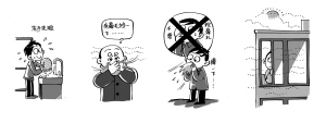 شڼҲʵڲӰ칤ͬʱƴԼõϡ