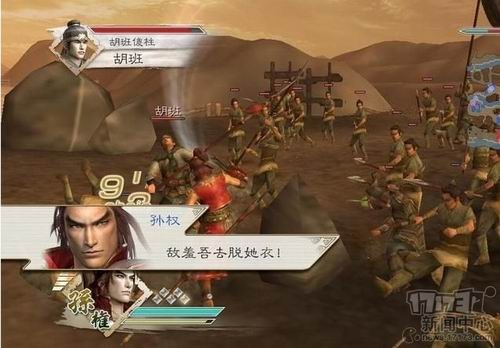 玩家回忆录:那些在网吧逐渐消失的经典单机游