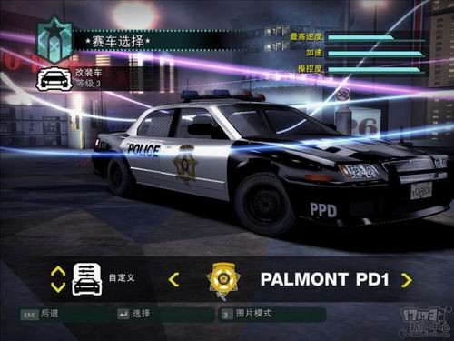 玩家回忆录:那些在网吧逐渐消失的经典单机游