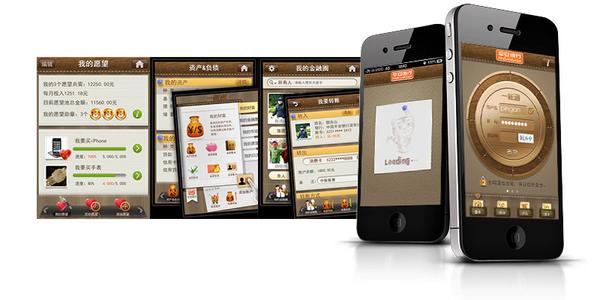 移动支付再添新军 平安银行 友钱 ·壹钱包上线