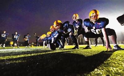 上海首支美式装备大学生橄榄球队今天亮相-大