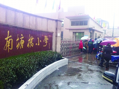 江苏一小学生被老师 捆绑示众 最长达6小时-武