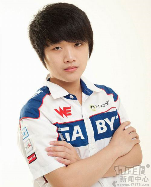 昔日霸者的盛与衰 回顾WE英雄联盟战队历程-