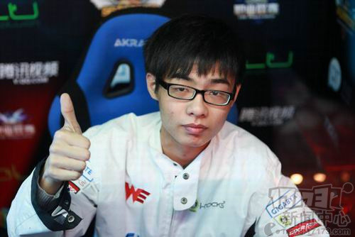 昔日霸者的盛与衰 回顾WE英雄联盟战队历程-