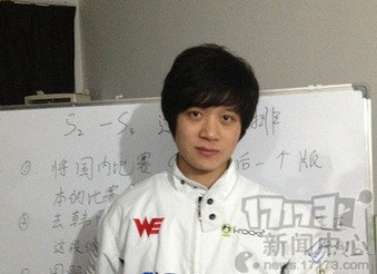 昔日霸者的盛与衰 回顾WE英雄联盟战队历程-