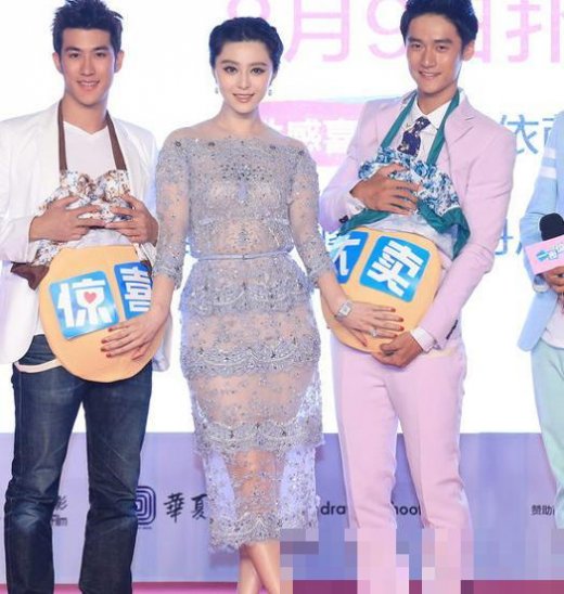 女星惊艳<em>透视装</em> 章子怡PK<em>柳岩</em>爆乳-<em>透视装</em>,章