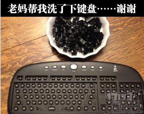 大学<em>妹子膝盖受伤</em>的原因!这才是真正的极品玩