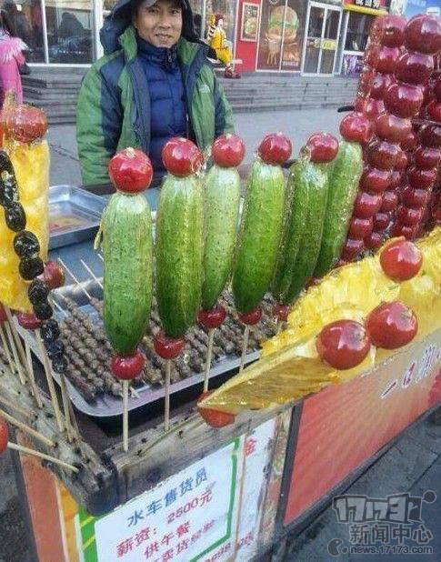 妹子作弊你爸妈知道么?动手能力强的妖孽伤不