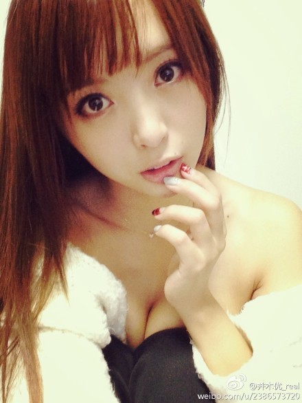 AV女优<em>并木优</em>爱《进击的巨人》 微博大晒3DS