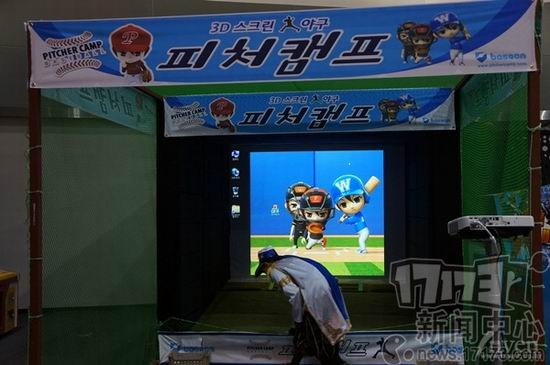 专为小学生设计!韩国冒险岛高低游乐场开放主题双层床设计图实物图片