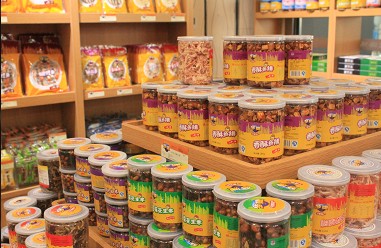 优质特产梦婕入驻宁波新火车南站--中国宁波