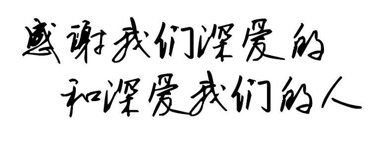 �̱������ߺ�����д�¡����иж��顱