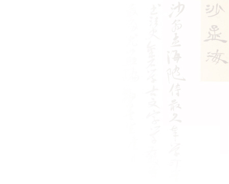 ӡ鷨Ķ鷨