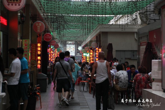 的特色小吃-特色小吃,老虎脚,1000cc,食品街,哈