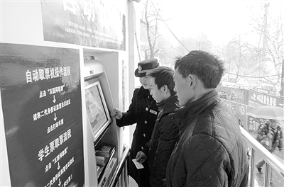 广州火车站:温馨服务丝丝入扣