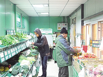 农批市场的繁忙三日