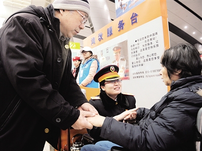 【新春走基层】向辛苦的你们说声“谢谢”