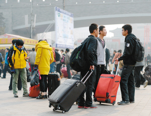 春节期间回家最怕问啥:恋爱谈没谈?