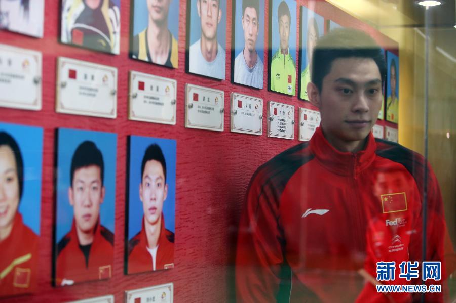 羽毛球国家队冠军登榜仪式在京举行-国家队,羽