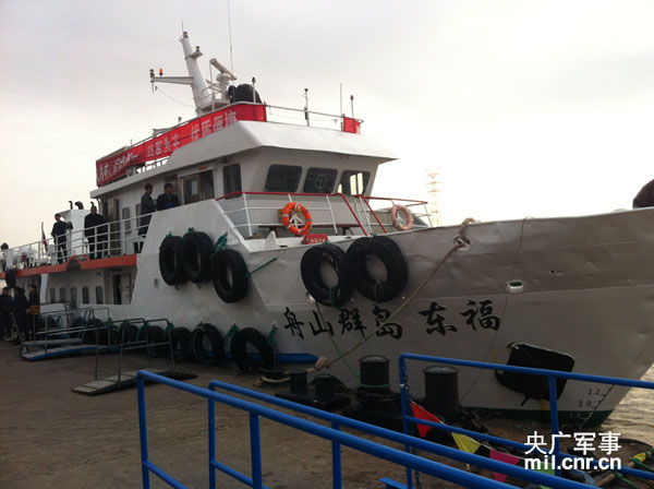 记者新春走基层手记:庙子湖岛军民一家亲