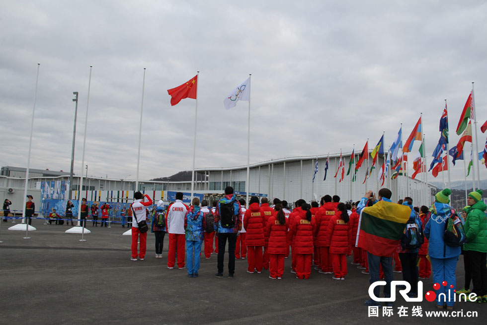 ���»��й�������������ʽ�ڰ��˴����(������ͼ)