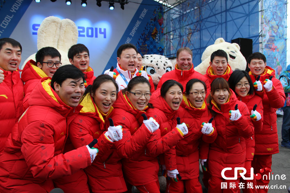 ���»��й�������������ʽ�ڰ��˴����(������ͼ)