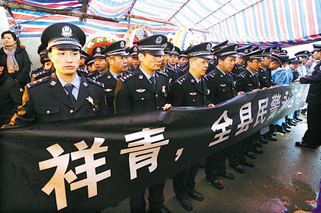 叛逆教导孩子学校