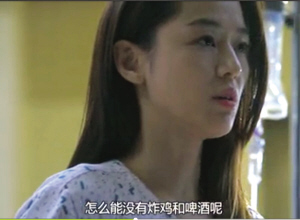 星星掀起炸鸡效应 下沙炸鸡店老板:根本停不下